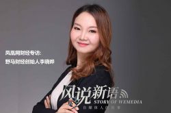 7分钟教程!辽阳公司都有哪些_哔哩哔哩-2